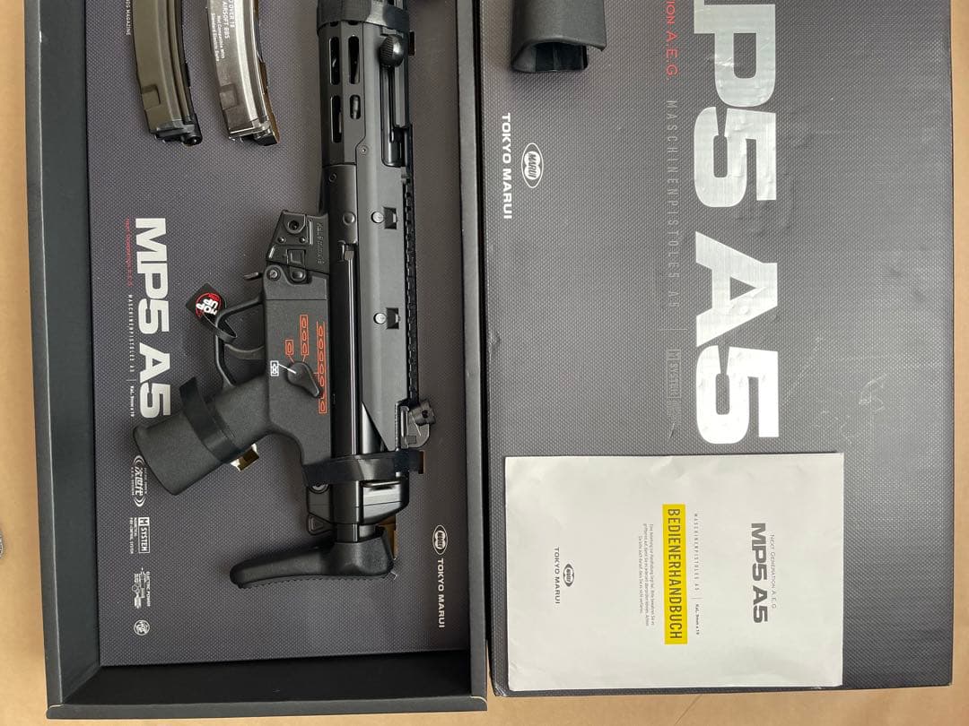 東京マルイ　次世代電動ガン　MP5 A5 UTGバンドカード