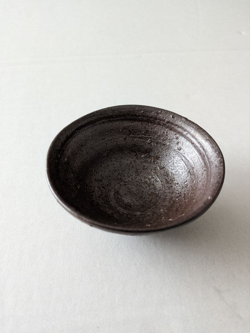 金重 巌 「伊部盃」未使用