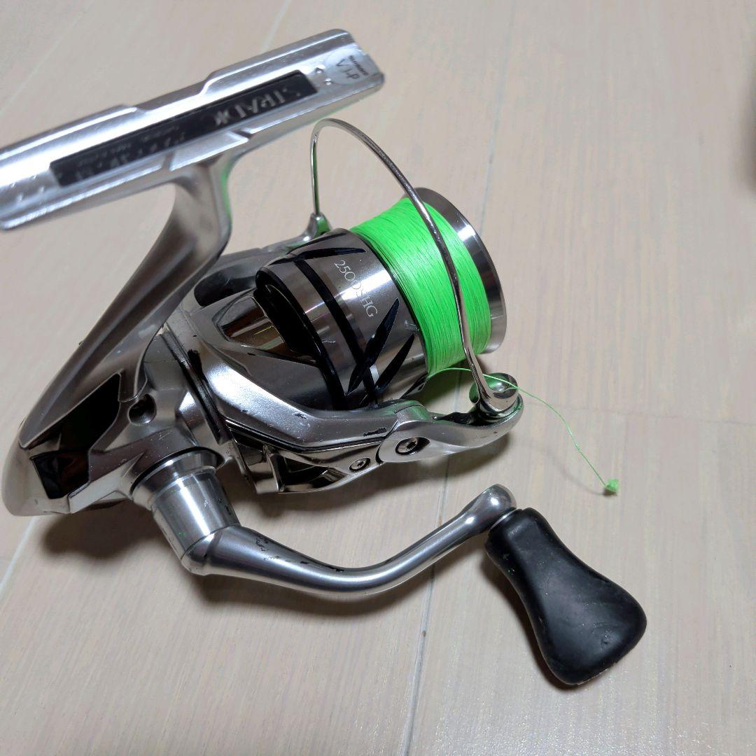 ジャンク シマノ 23 ストラディック 2500SHG SHIMANO