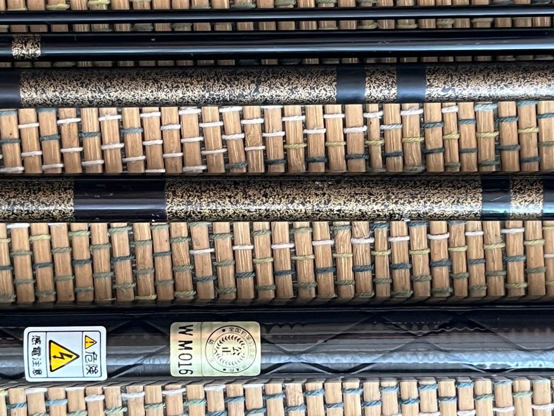 へら竿　ダイワ初代荒法師12尺 H S波紋硬調15尺日本製