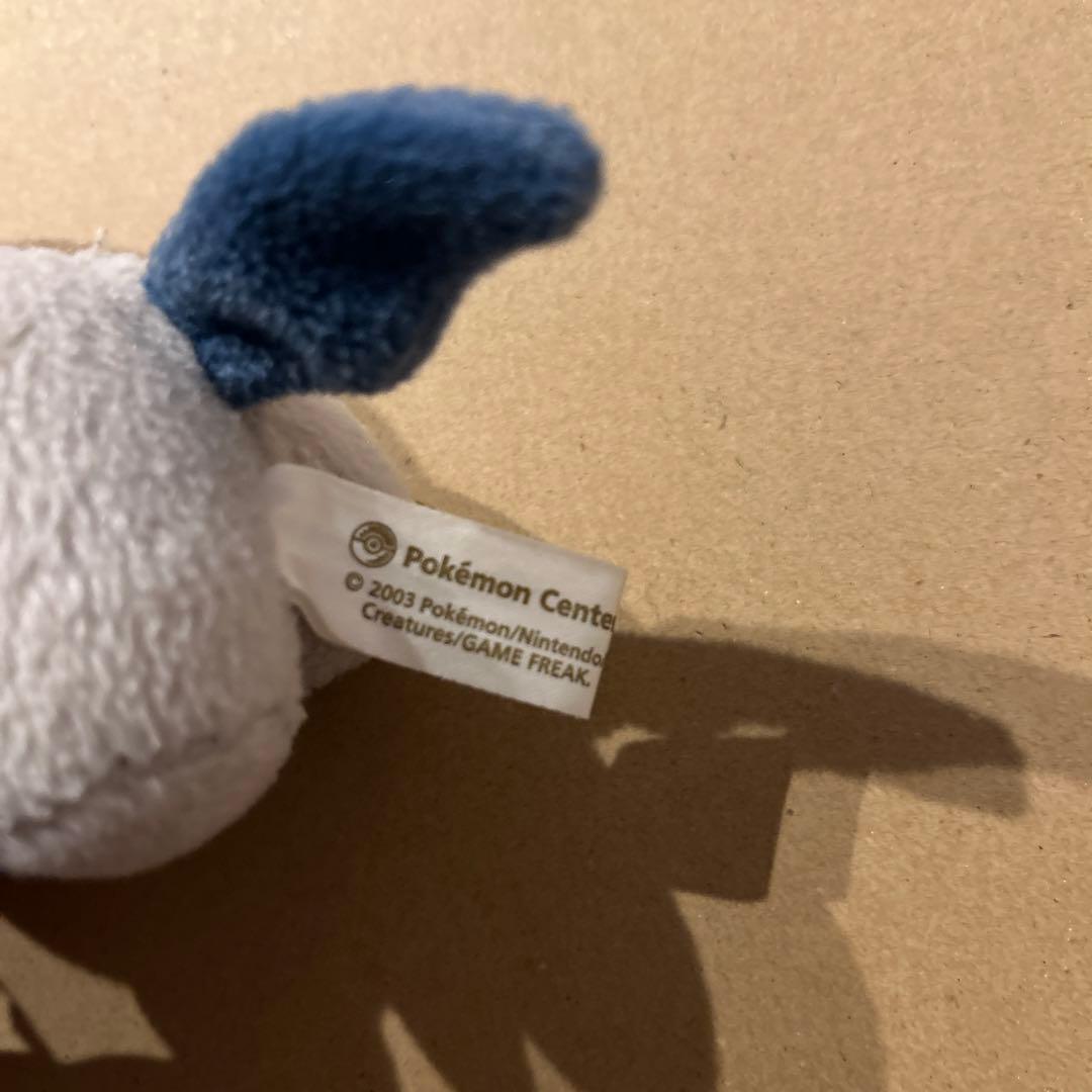 ポケモン アブソルドール ぬいぐるみ