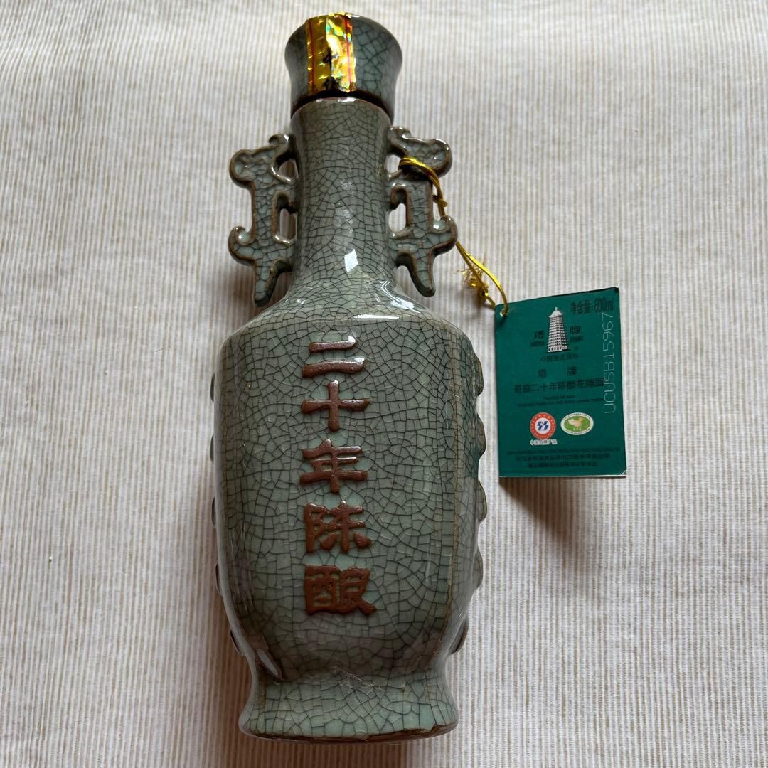 中国酒　空き瓶