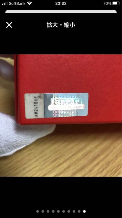 フェラーリ　LS209B FERRARI 599