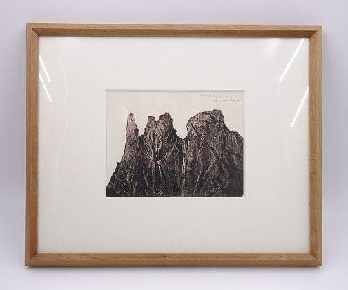 真作保証 現代版画の鬼才 一原有徳「利尻富士」版画 額装