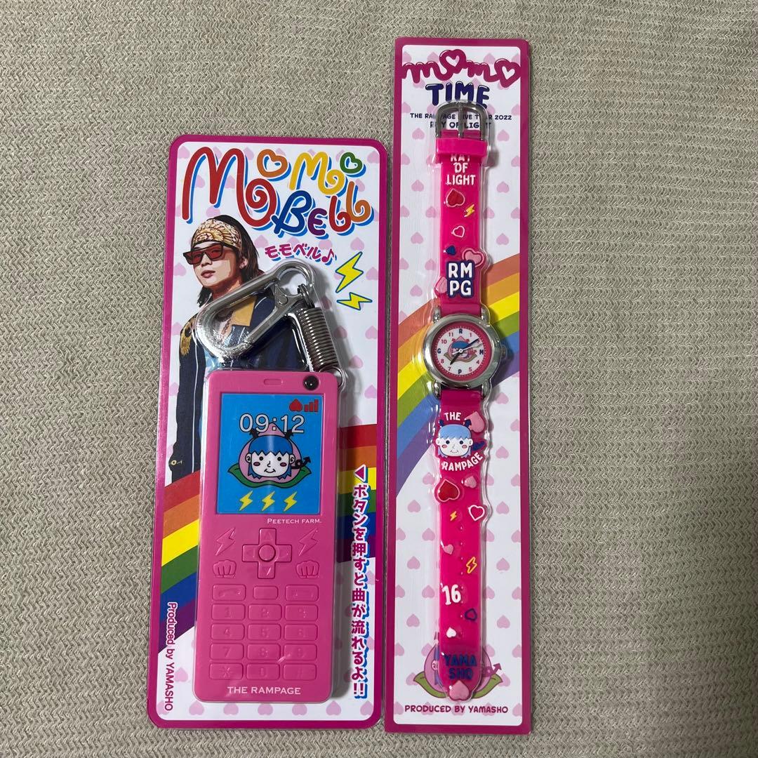 THERAMPAGE ランペ 山本彰吾 メンプロ グッズ