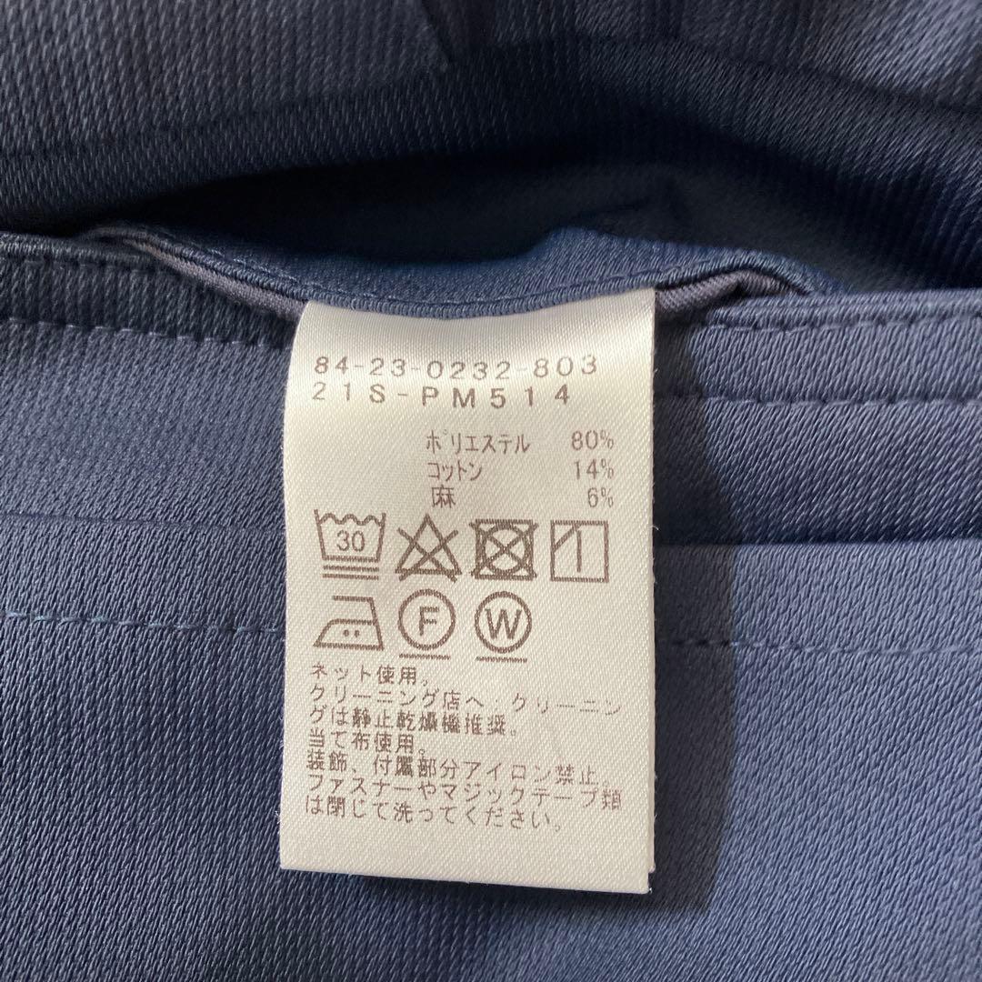 【美品】BEAMS GOLF ネイビー パンツ　ビームスゴルフ　ロゴ　ストレッチ