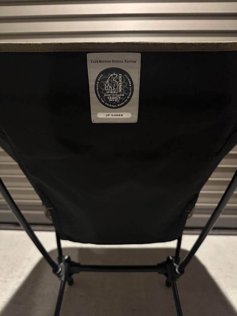 【4脚セット】Nordisk×Helinox ノルディスク　ヘリノックス