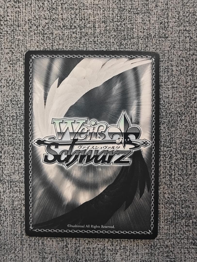 ヴァイスシュヴァルツ 人類種全権代理者　白　SPサイン