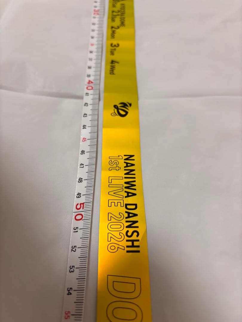 しぃ様確認画面