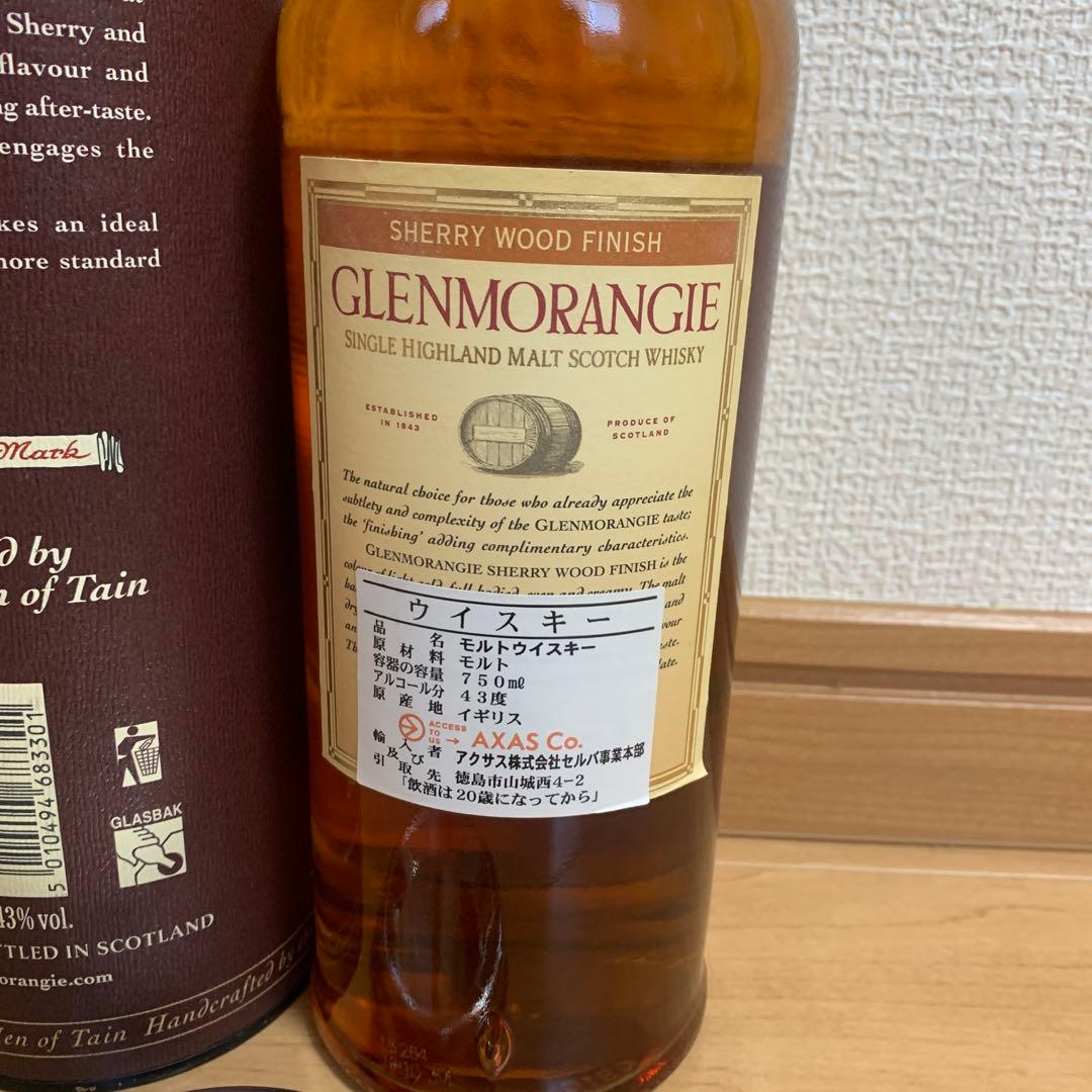 古酒　GLENMORANGIE シェリーウッドフィニッシュ 750ml