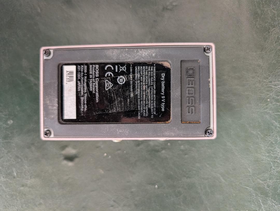 ギター BOSS Vocoder VO-1