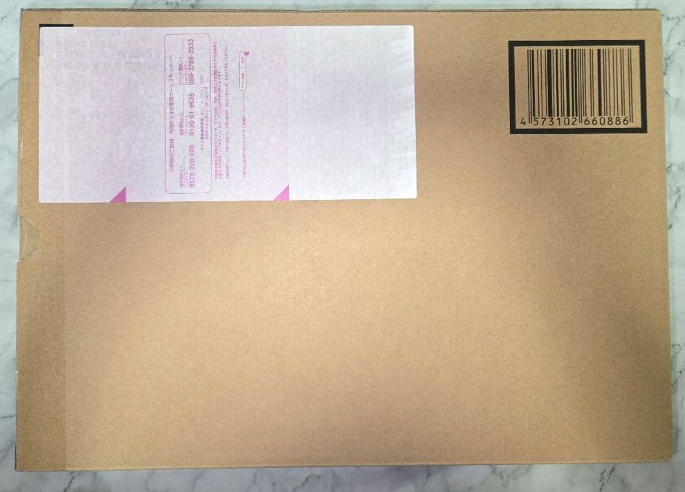 新品未開封★L BUILD ストライクフリーダムガンダム メタルビルド