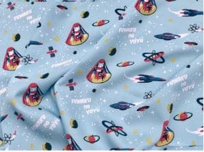 椎名林檎 U生地 新品未開封