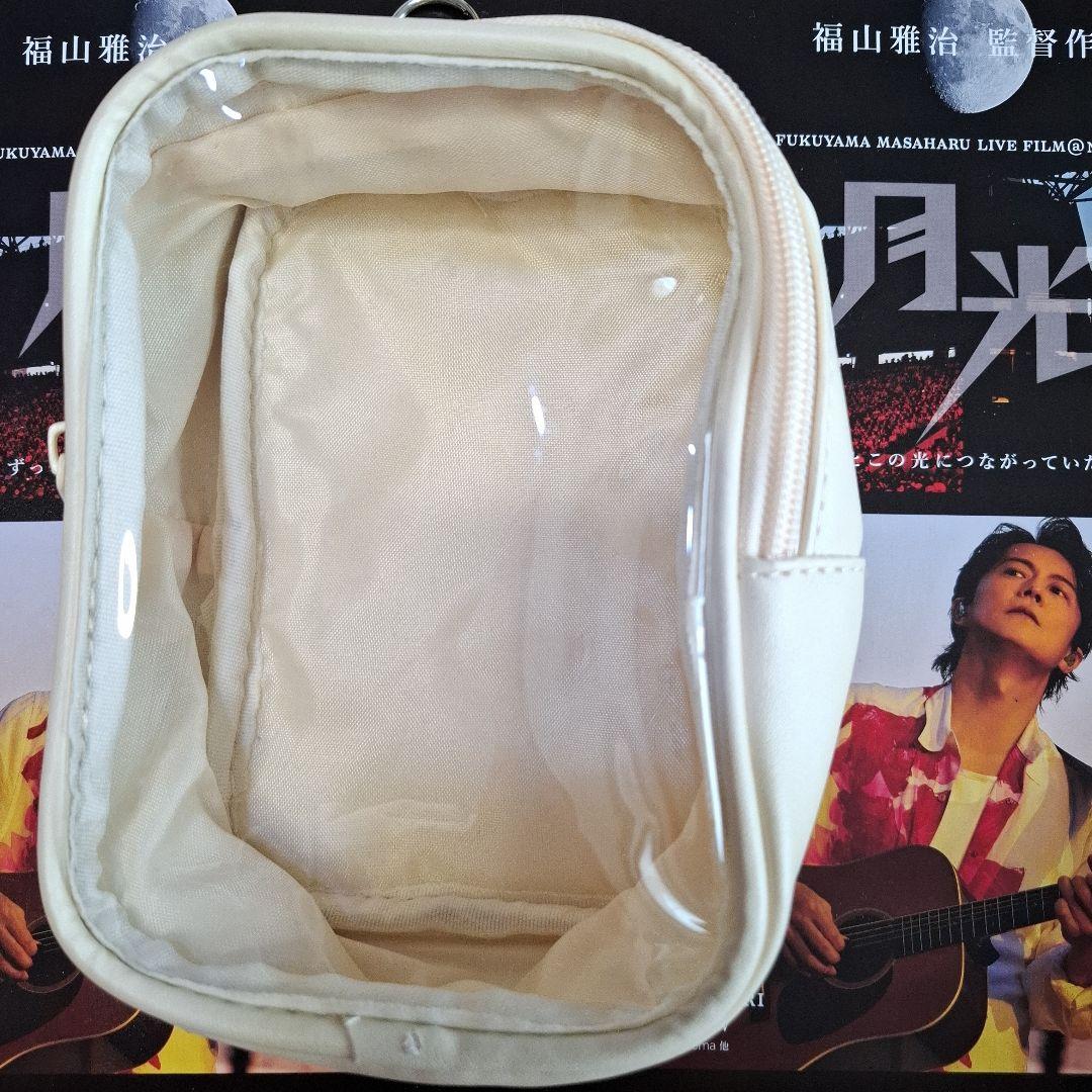 新品　初代　福山雅治ちびぬい限定　ちぃましゃ　ニット帽風　ポーチ（ホワイト）