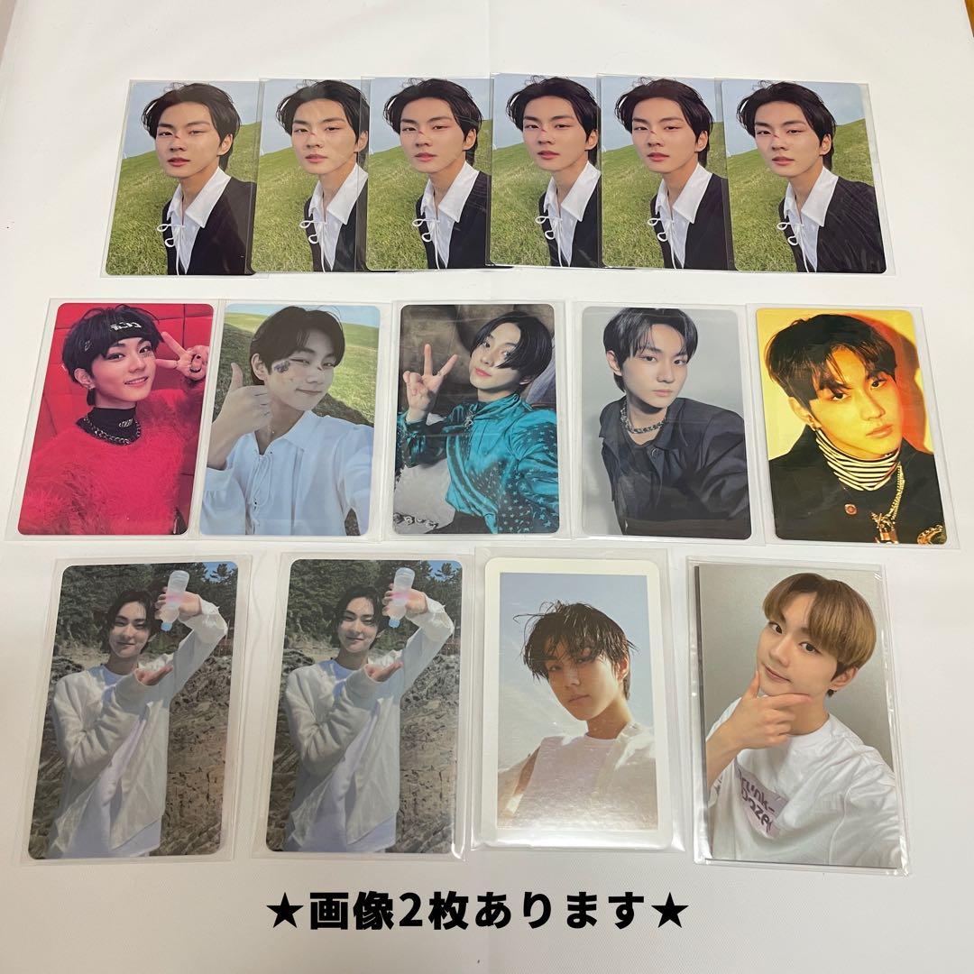 enhypen ジョンウォン　トレカ　エナプ　まとめ売り　特典　ラキドロ