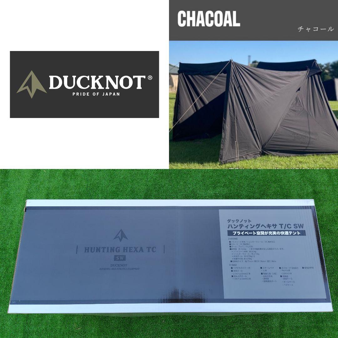 DUCKNOT ダックノット ハンティング ヘキサ T/C SW 2023
