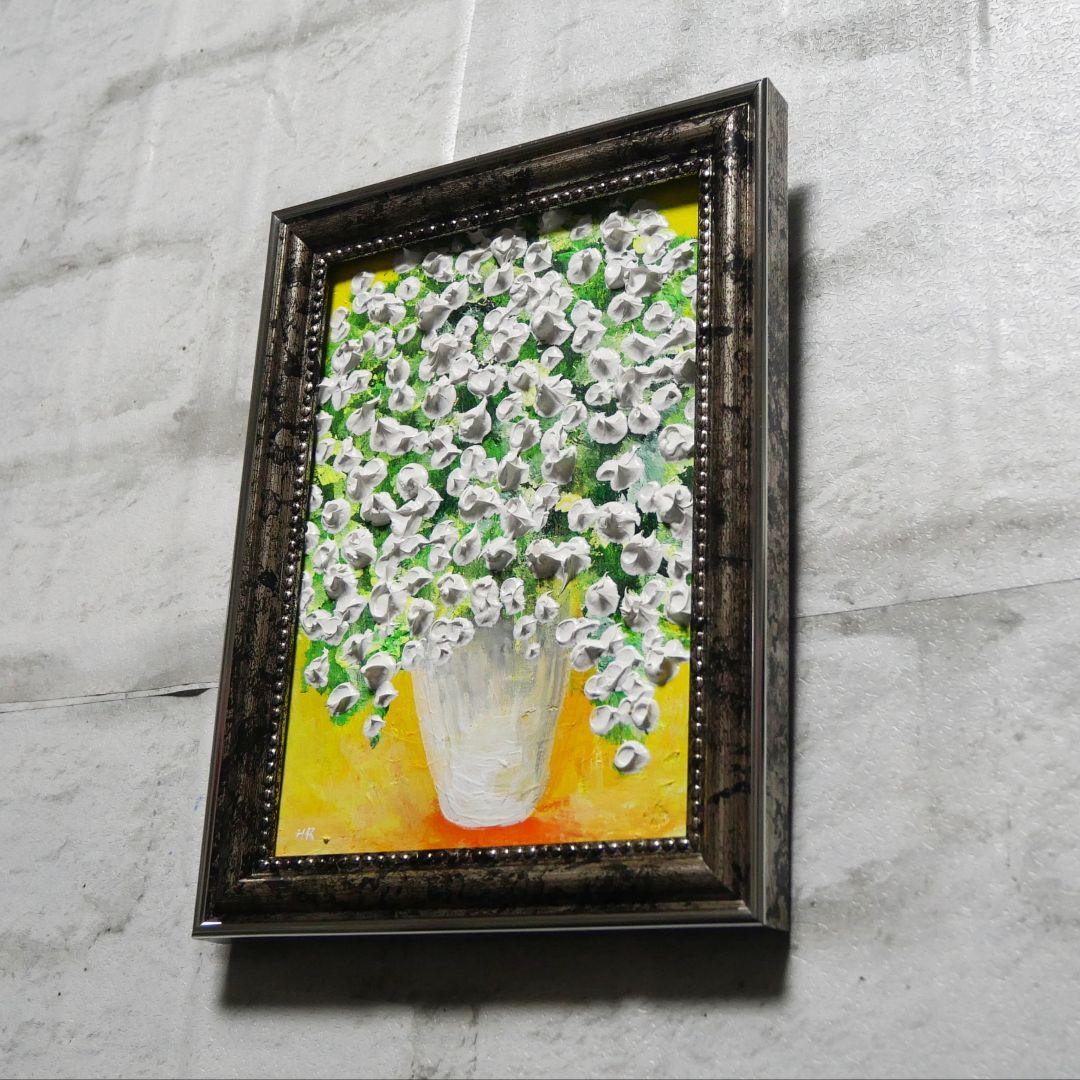 油絵 ミニ絵画2L【かすみ草】