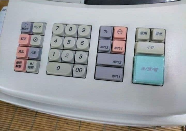 シャープレジスター　XE-A127　簡単便利特殊　送料込　357199