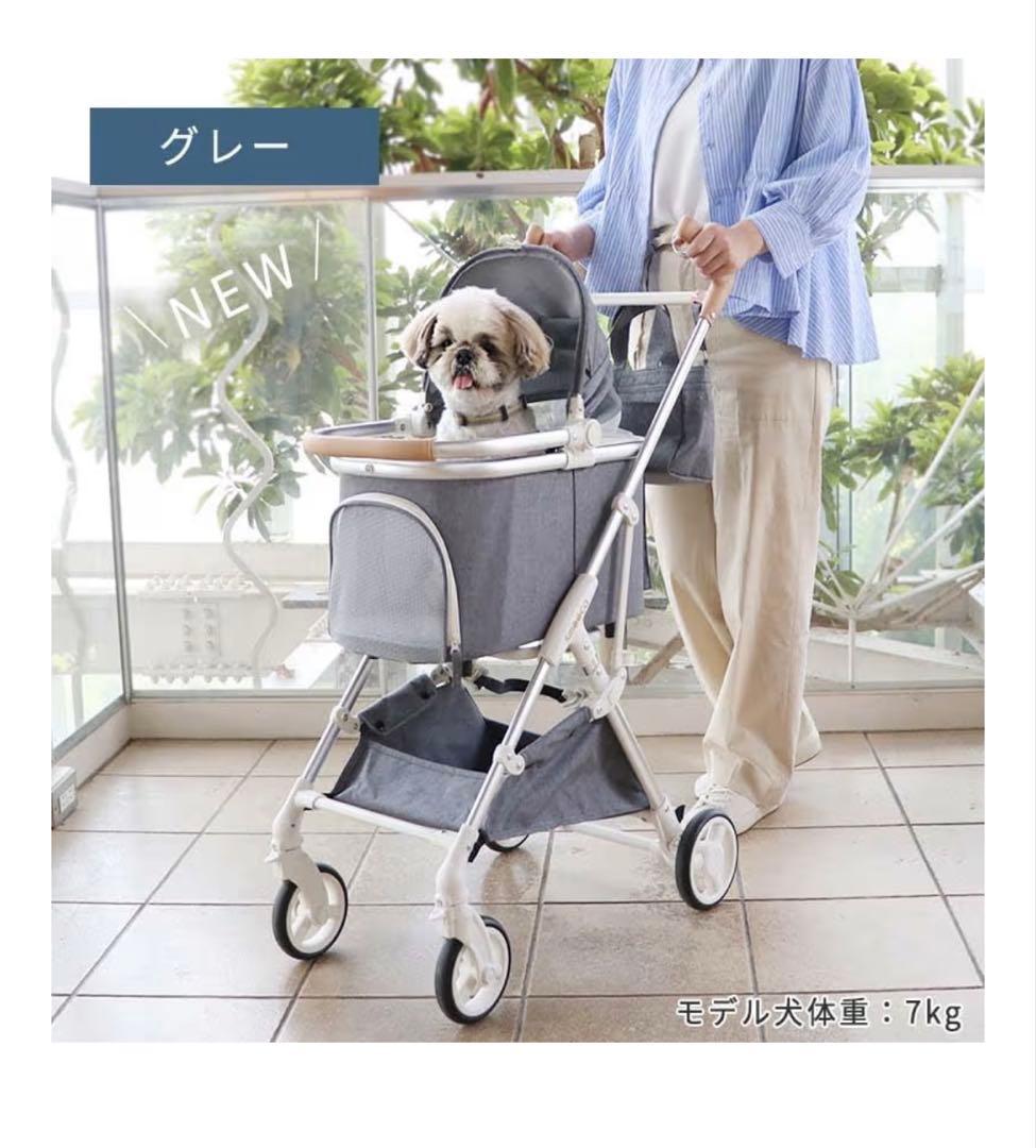 ＊りんりん様用　ペットパラダイス　スムーカミニ　グレー＊