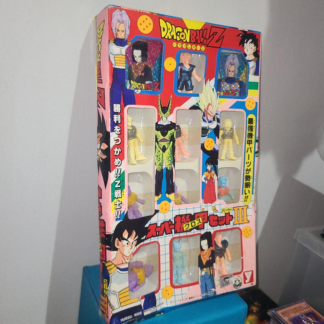 《激レア！！》ドラゴンボールZ スーパー機甲セット パートⅢ