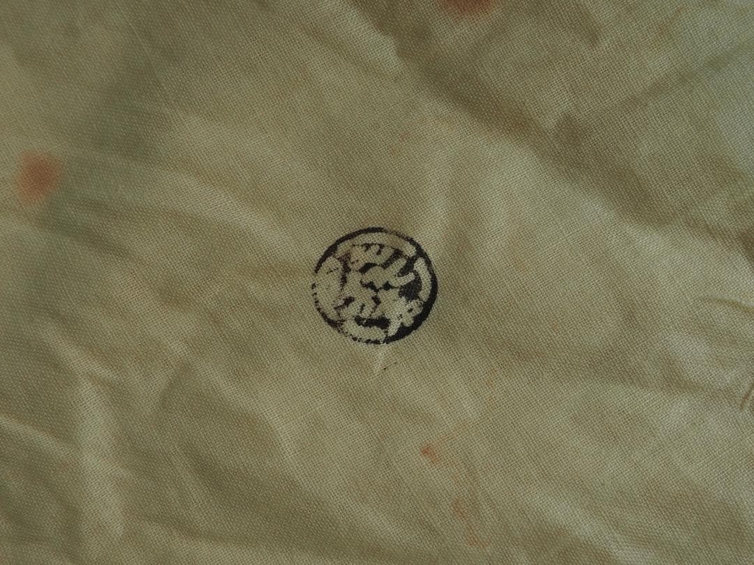 裏千家15世鵬雲斎御書付『萩焼茶碗』12代田原陶兵衛造 (共箱)