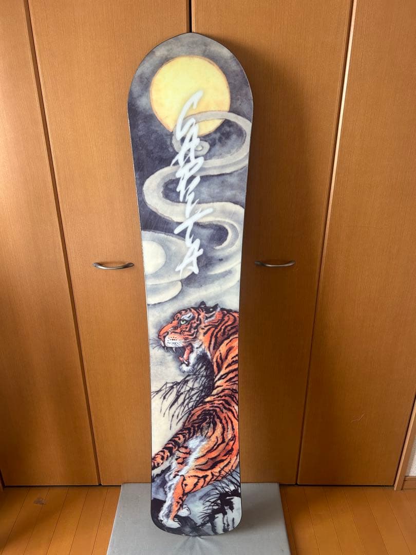 kazukokubopro 24-25デザイン虎　カズコクボプロ