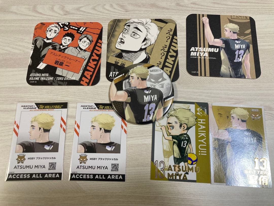 ハイキュー Vリーグ コレクション 宮侑セット