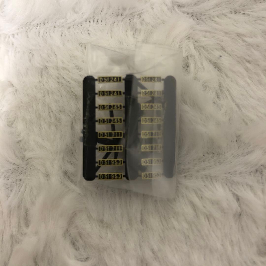 KATO 2016-4 D51 北海道形 ギースルエジェクター