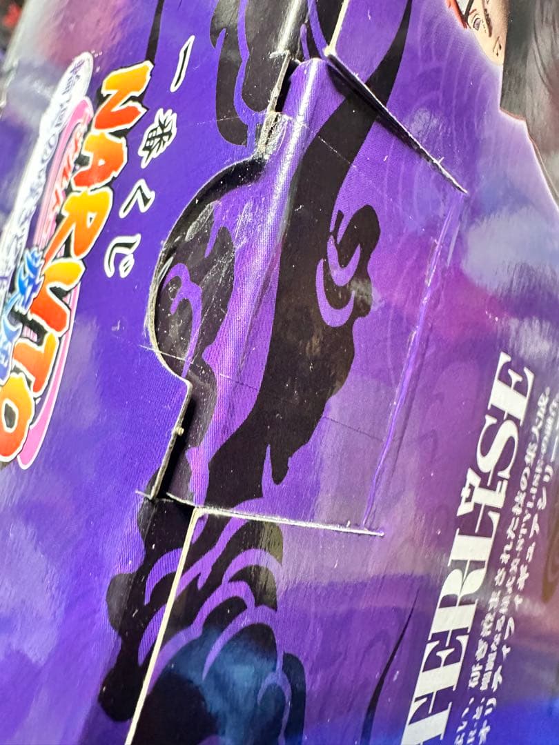 【美品】NARUTO ペイン MASTERLISE 1/8スケール