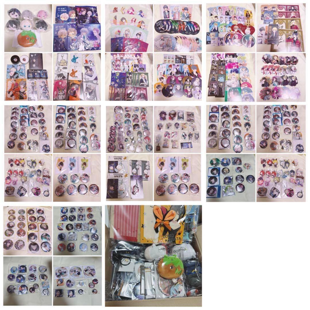 ツキウタ。 グッズ 纏め 詰め合わせ