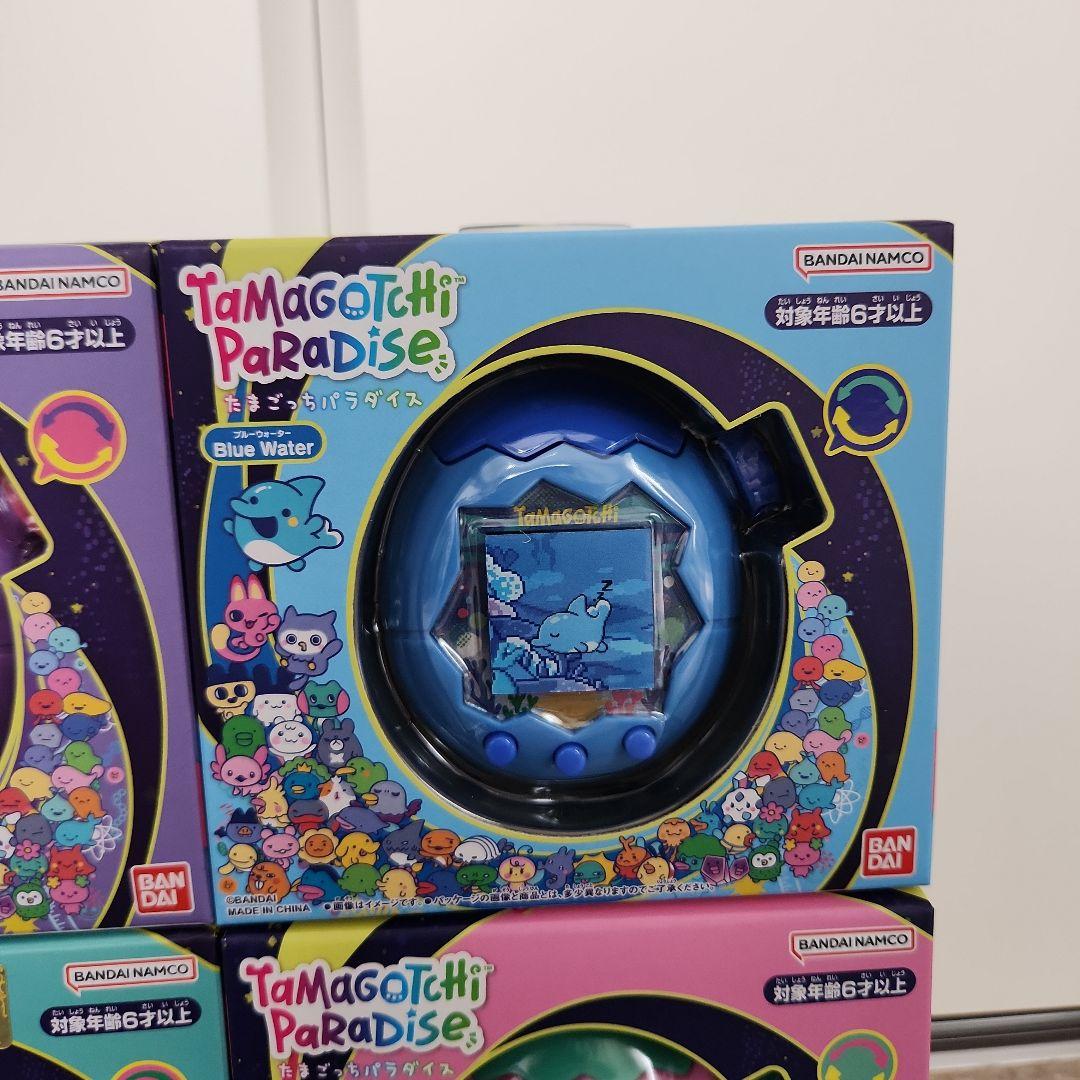 ミ*ー様 たまごっちパラダイス 4種まとめ売り