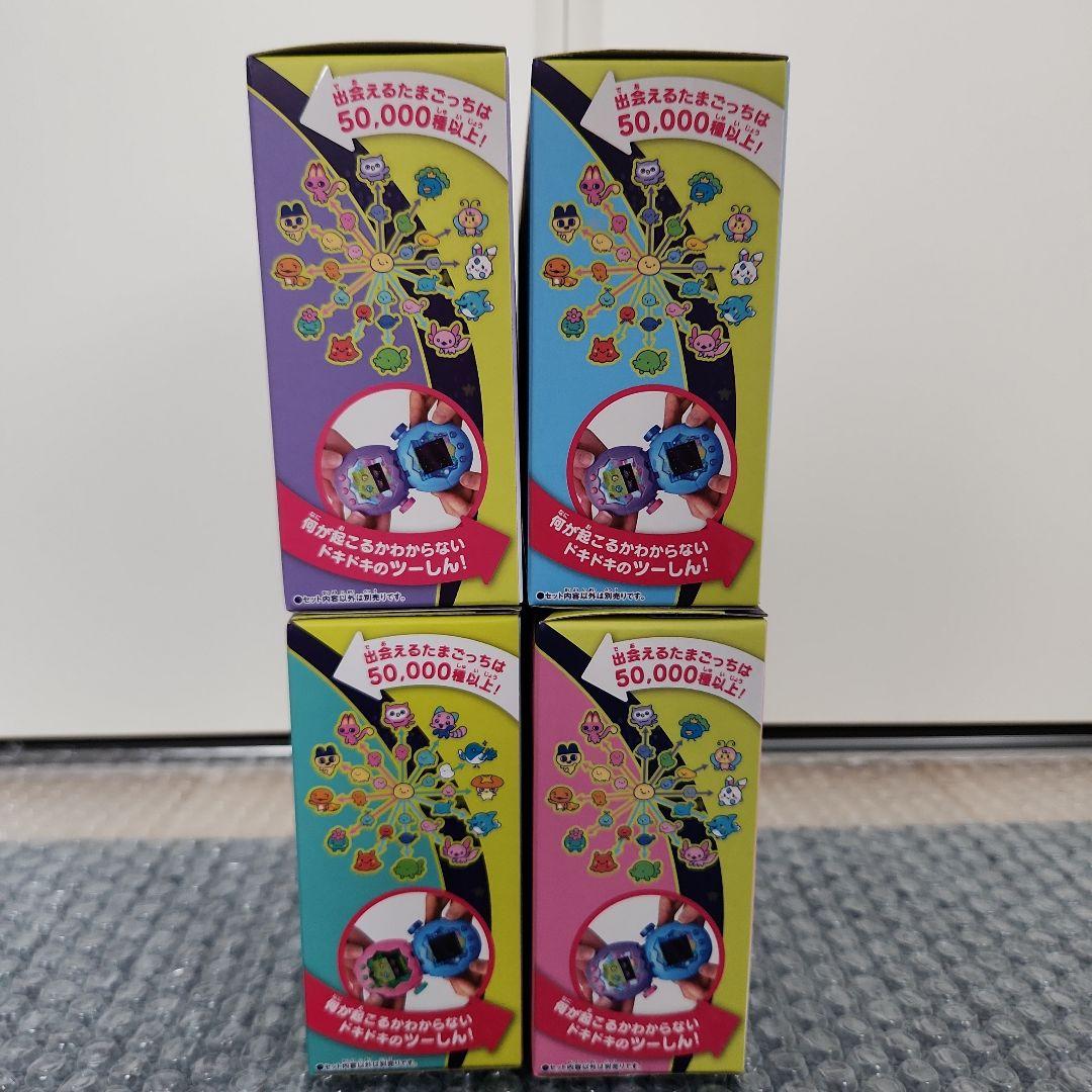 ミ*ー様 たまごっちパラダイス 4種まとめ売り