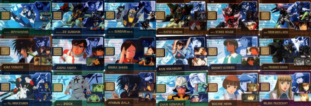 森永 ガンダムウエハース カード 約300枚セット SEED W G V 等