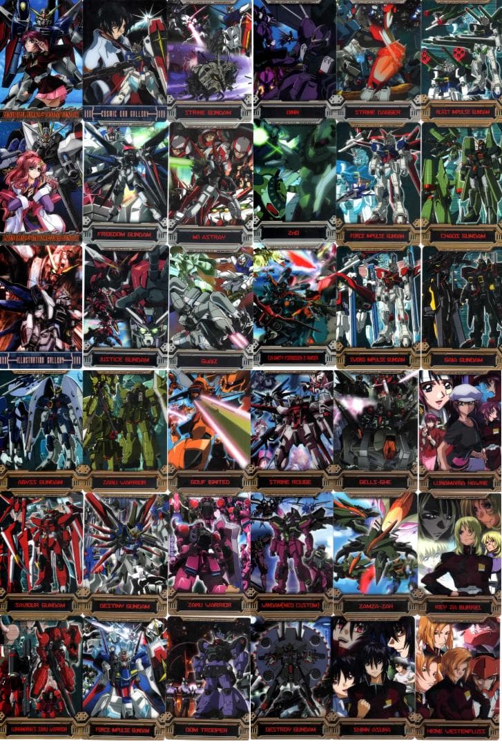 森永 ガンダムウエハース カード 約300枚セット SEED W G V 等