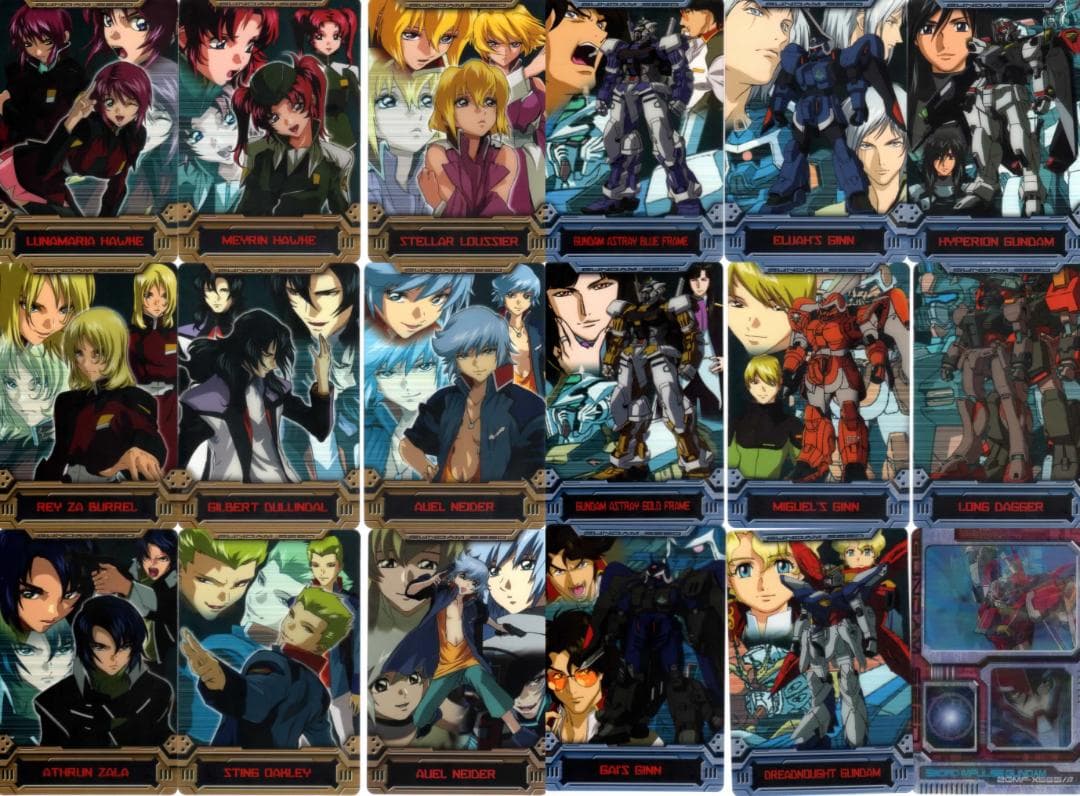 森永 ガンダムウエハース カード 約300枚セット SEED W G V 等