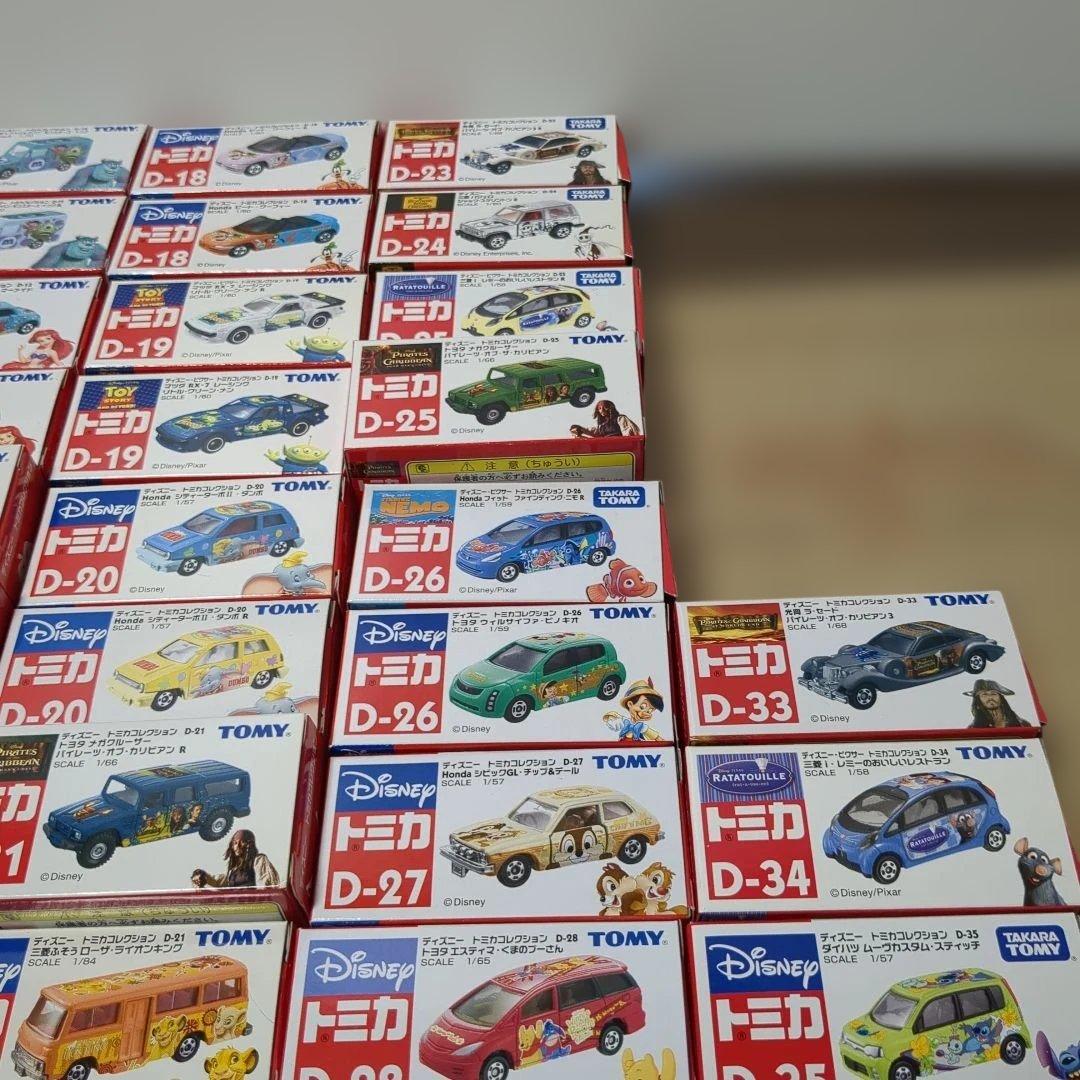 希少！初期ディズニートミカ　67台