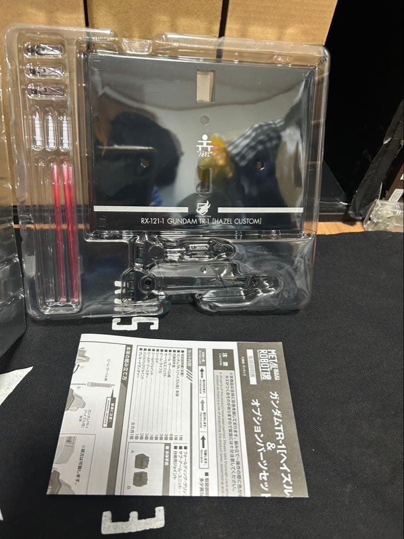 メタルロボット魂 ガンダムTR-1ヘイズル改&オプションパーツセット