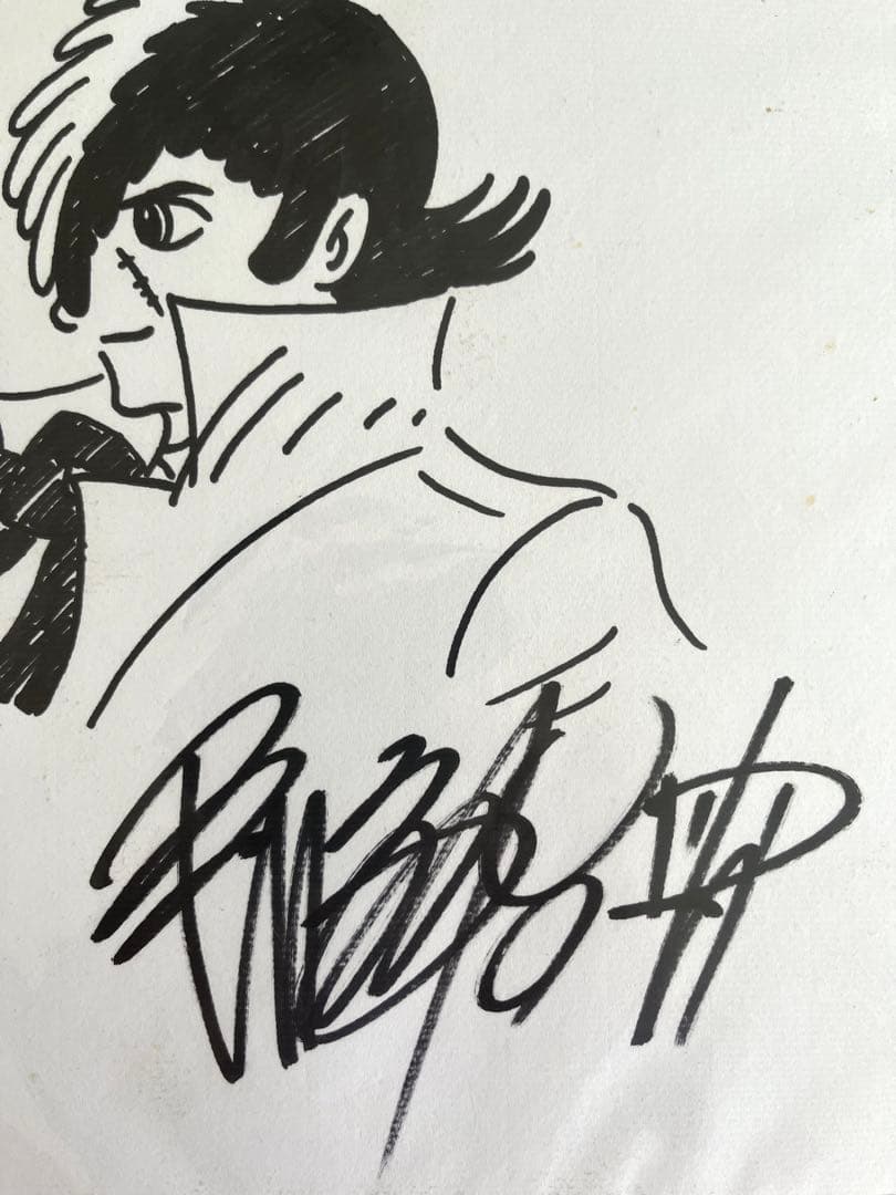 手塚治虫ブラックジャック　直筆サイン色紙