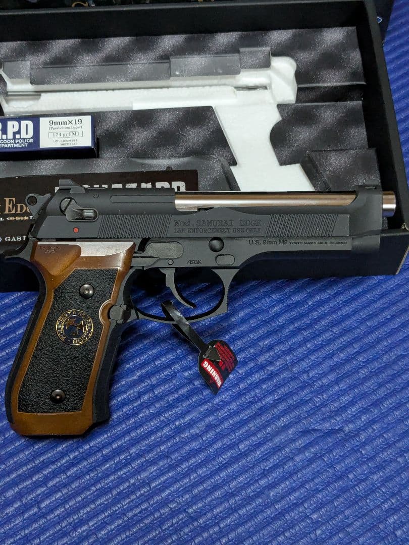 東京マルイ製のガスブローバックエアガン、SAMURAI EDGE