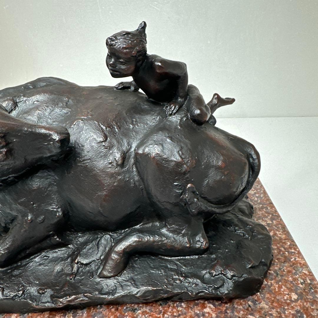 専用　中村晋也　ブロンズ　大地健やか　共箱　5.6kg 東さ7-0416①