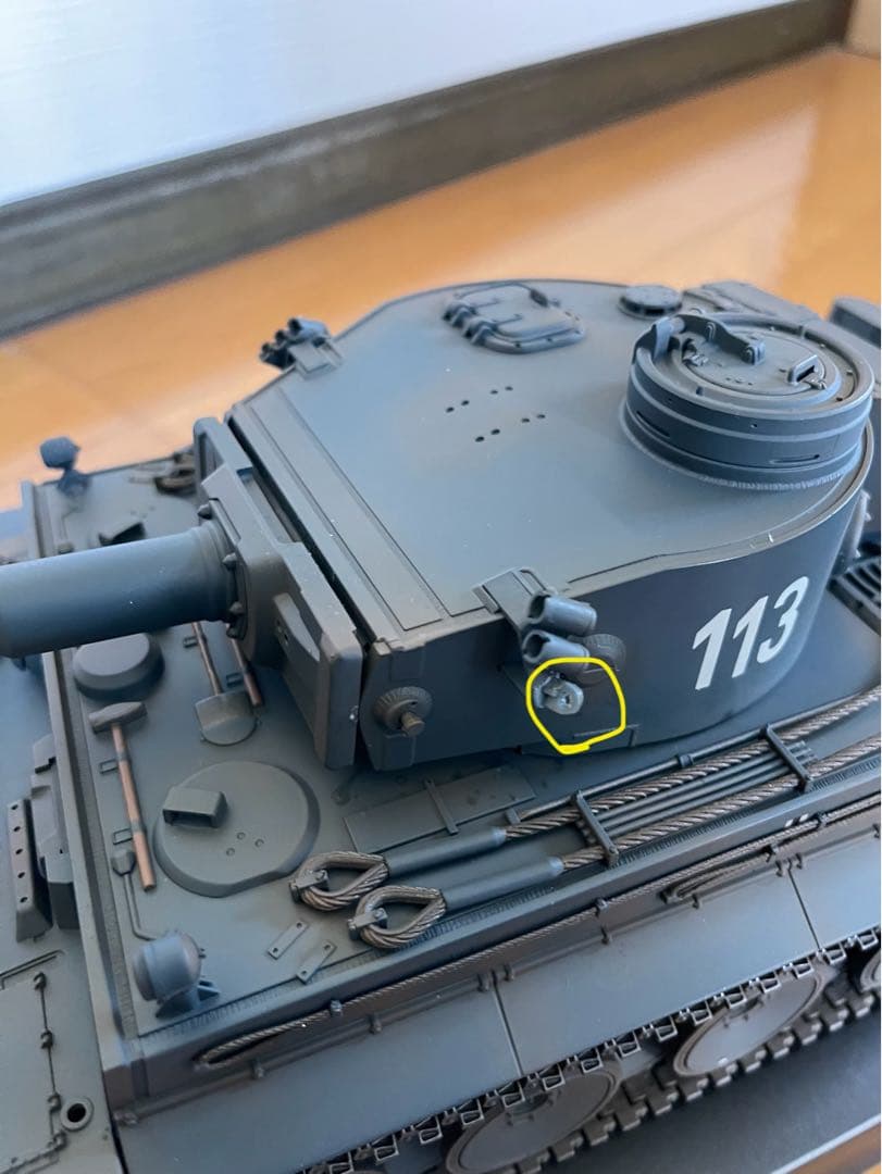 [新品]東京マルイタイガ1 1/24スケール RC戦車