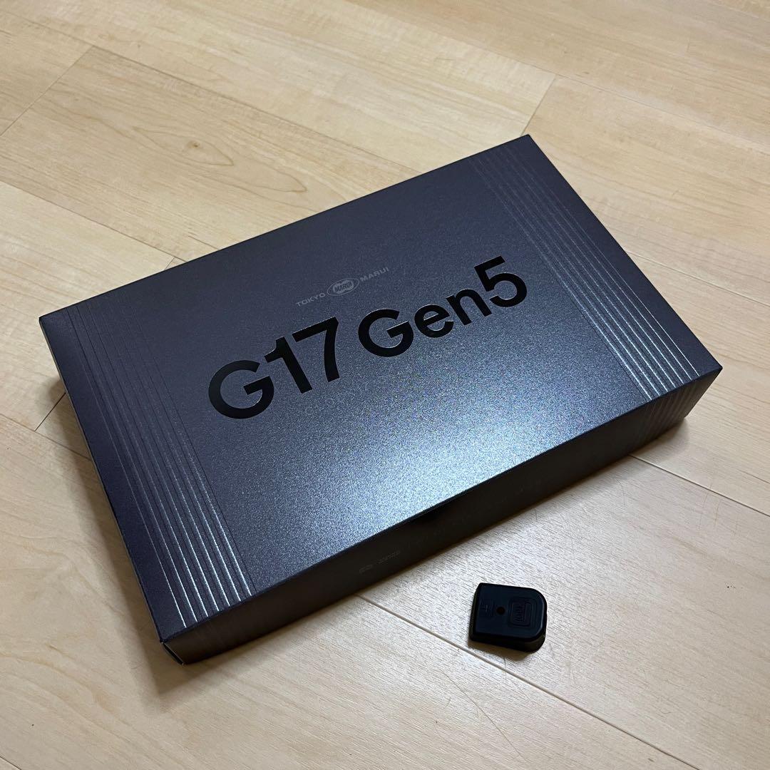 東京マルイ グロック17 Gen.5 MOS ガスブローバック 新品未使用品