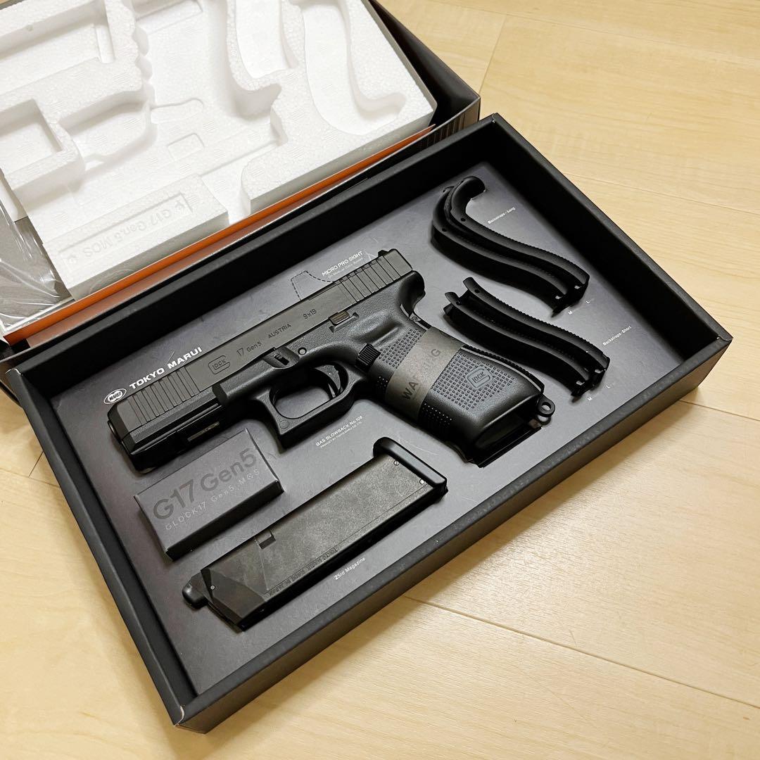 東京マルイ グロック17 Gen.5 MOS ガスブローバック 新品未使用品