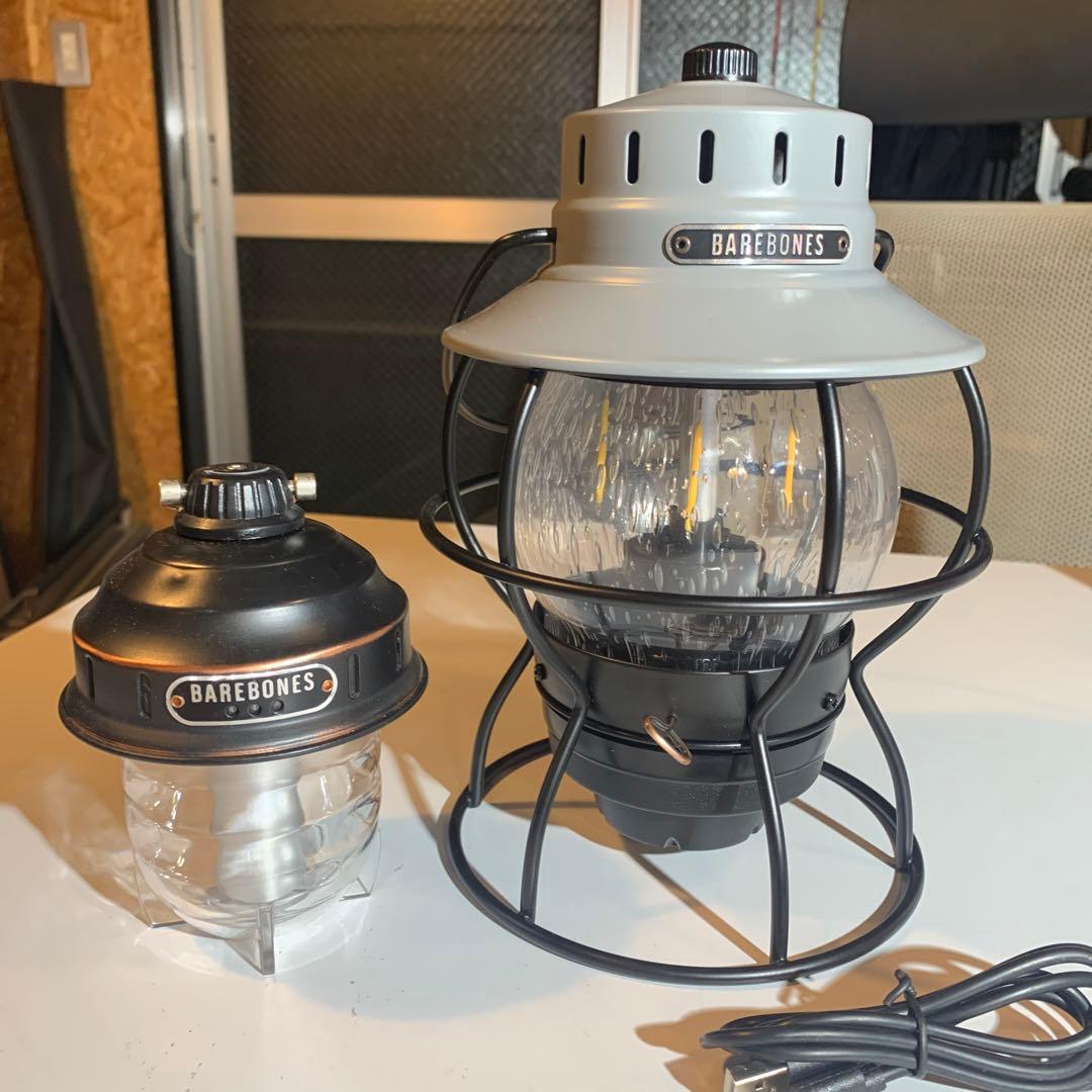 ベアボーンズ　レイルロード　グレー ➕ビーコンライト　ブラック　2個セット