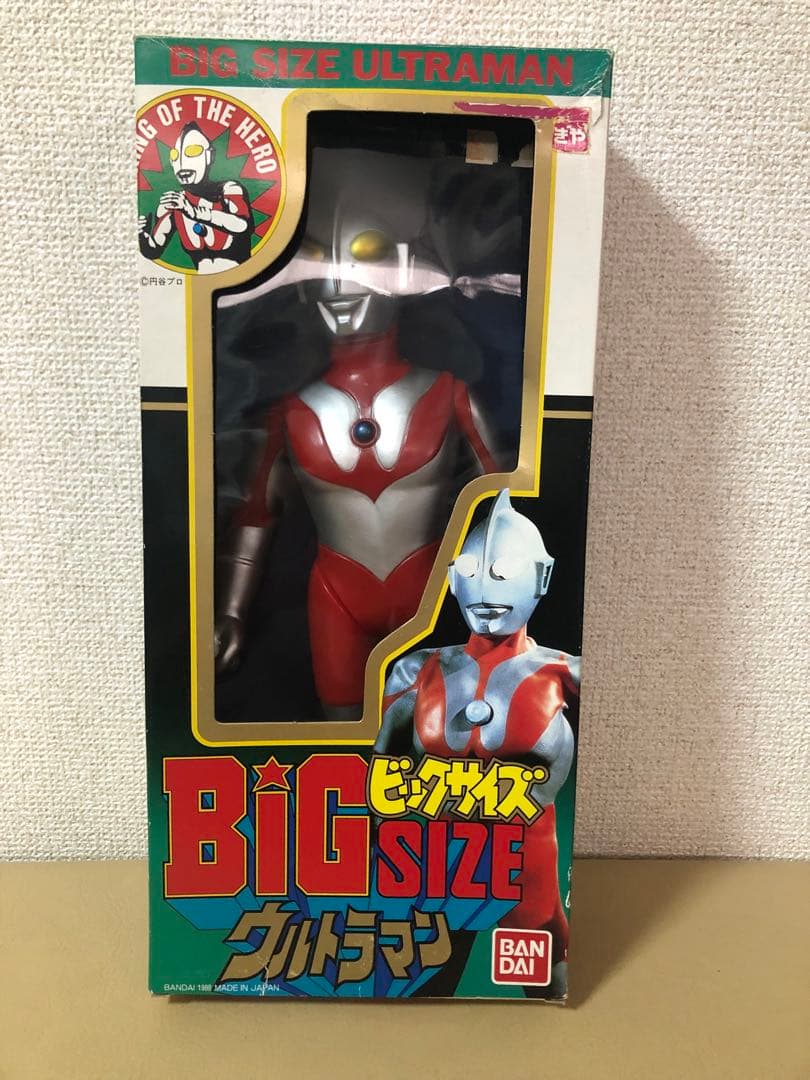 ビッグサイズウルトラマン1988★フィギュア バンダイ製