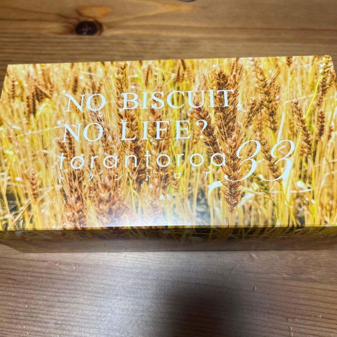 未開封 トラントロア 粉の美味しさを楽しむカンカンサブレ 2026 サロショ