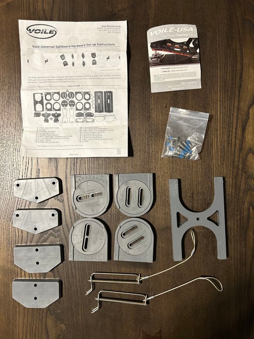 voile インターフェース