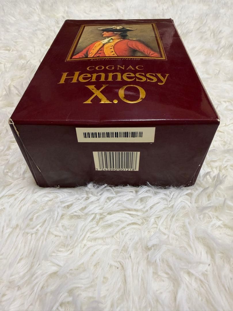 Hennessy X.O. 金キャップ、グリーンボトル