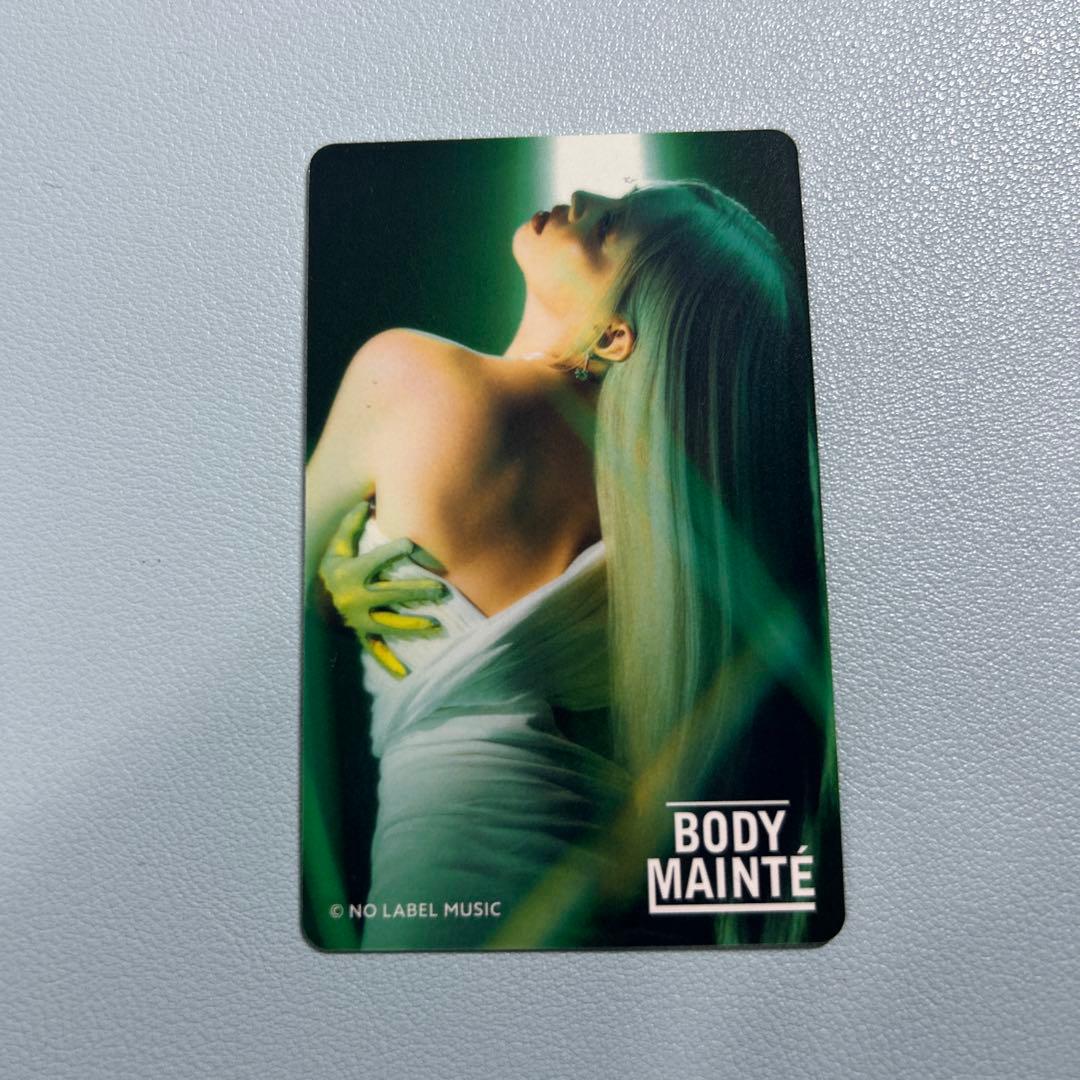 ち*に様 ボディメンテ HANA トレカ ホログラム シークレット ちゃんみな