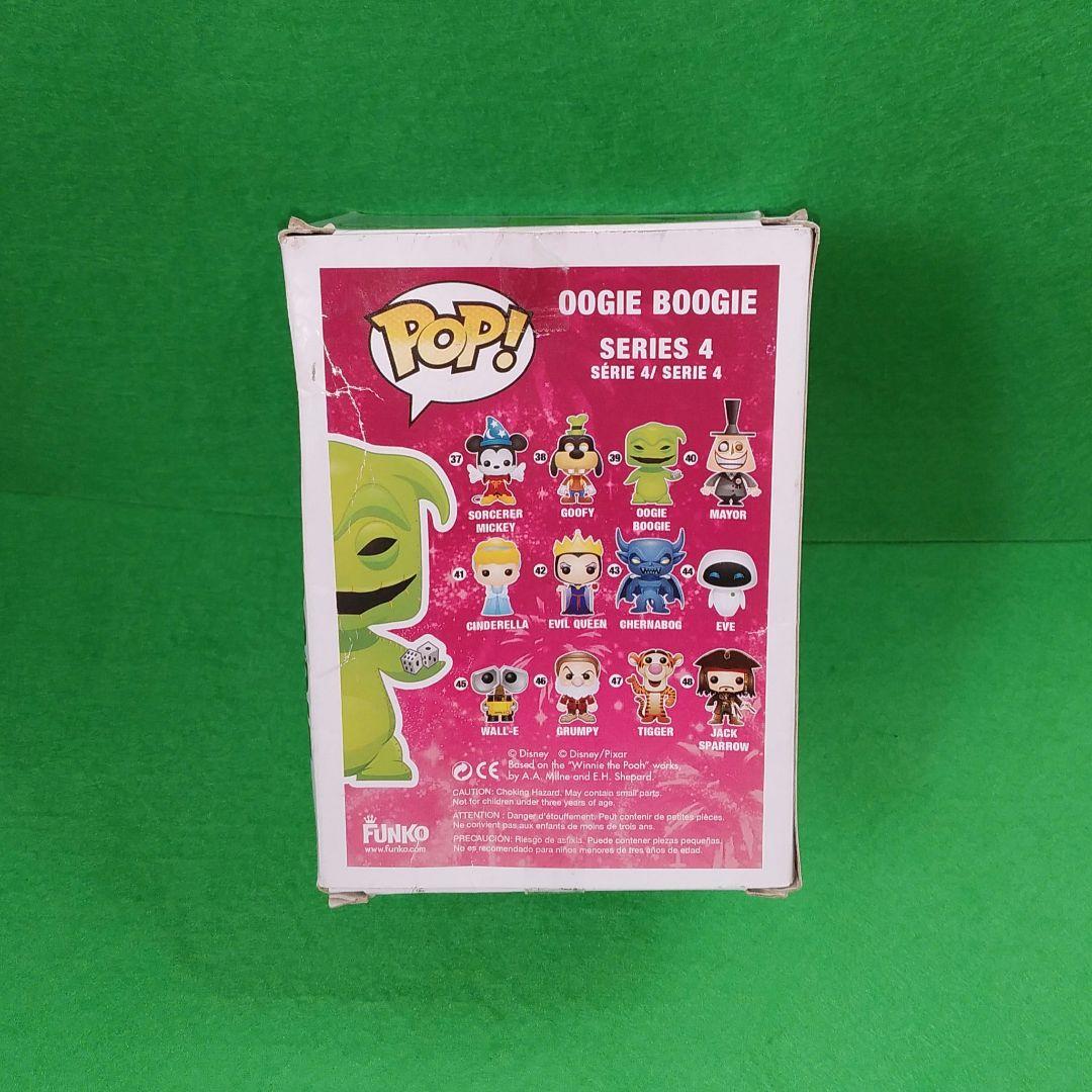 ディズニー　ナイトメアー　ブギーウギー　フィギュア　ファンコ　ポップ　FUNKO